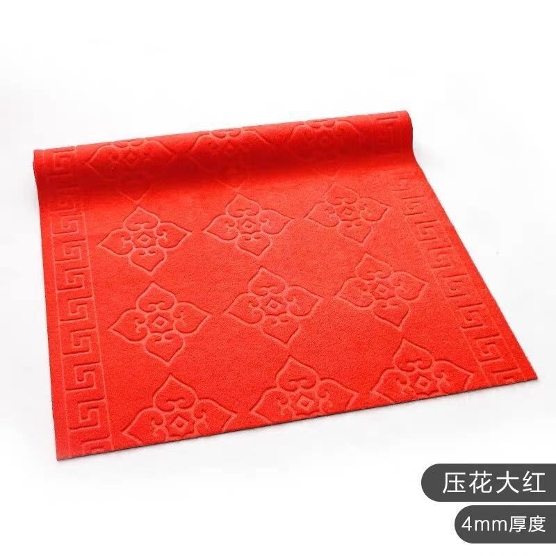 压花过道地毯酒店大堂走廊地毯丙纶防滑地毯除尘地毯V大红色0.9米