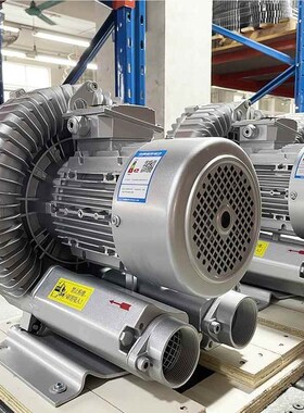 上欧LD030H43冠 压漩涡风机LD030H4高3R17 漩涡R气泵 3KW工业吸尘