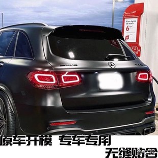 23款 CoupeAMGT顶翼扰流板改装 GLB尾翼改装 GLE 定风 GLC GLA15