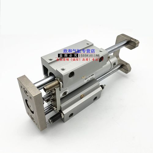 SMC带导杆气缸MGGLB/MGGMB25-75/100/125/1I50/200/250/300/MGGMF