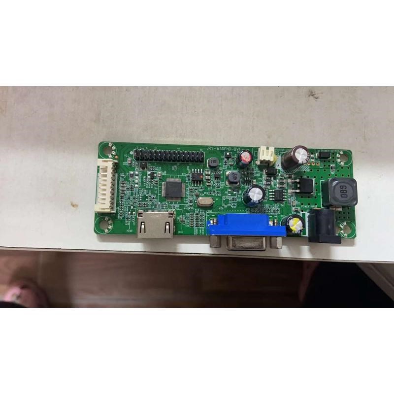 IMAGIC梦想家显示o器M2482WHB主板H83F12电源驱动一体板