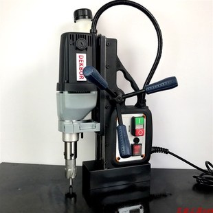 磁性电钻 台湾德克博尔磁力钻 G小型台钻 钢板钻 1200 DK35磁座钻