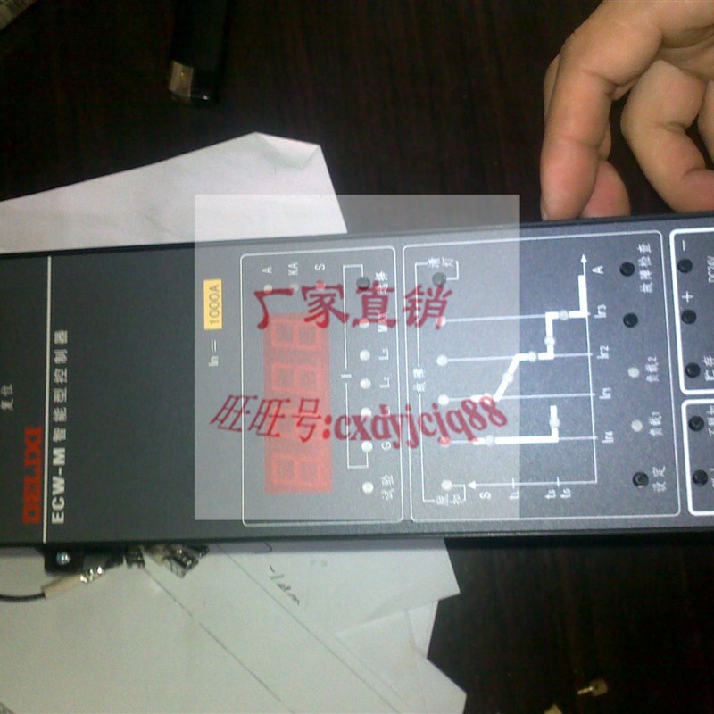 ST45-M/5000AST45/o2M-800ST45/2M-1000ST45-M-2000 ST45-3M脱扣