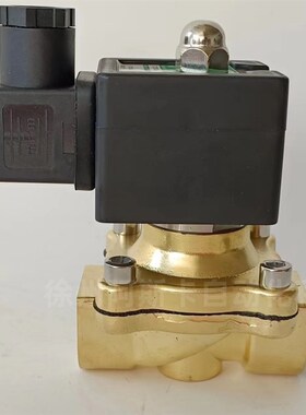 SCE210C094 SCmE210C095 SC8210G094.24/DC 水阀 两位两通电磁阀