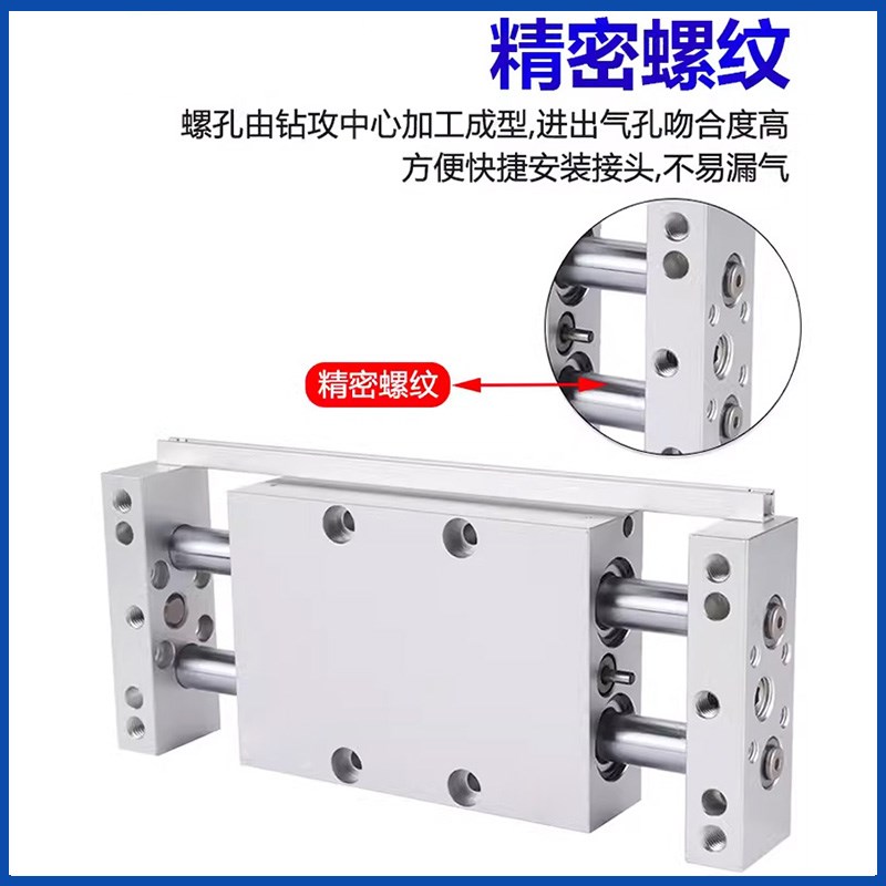 亚德客型/STW系列/固定板固定型气缸/STWA/10/16/20/R25/32SX25X5