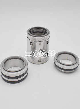 无双水泵a机械密封SB-ZL50-32-130A轴封管道离心泵机械密封件 机