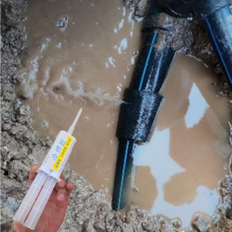 pe高压水管破裂漏水焊接补漏强力胶ppr热熔O管接头粘接补漏地暖管,工业油品/胶粘/化学/实验室用品,胶粘剂/胶水,淘宝优惠券,粉丝福利购,淘宝优惠卷
