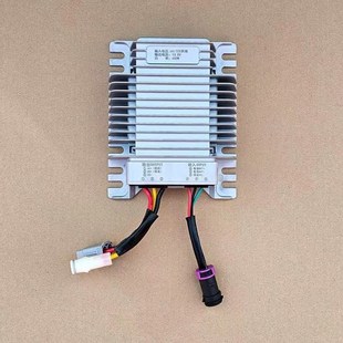鸿日S1U8X9御虎雷竞电s动汽轿车隔离DC转换器电源电压转换器转12V