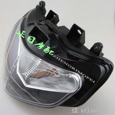 适用于铃木GSXR600/750 u00-03年K1 K2 K3大灯总成车头大灯 照明