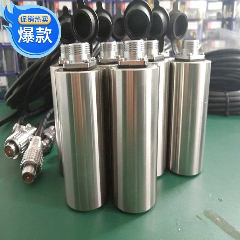 5 JM-B-35L HZD-B-5-A5 C一体化振动变送器 传感器 震动探头适用
