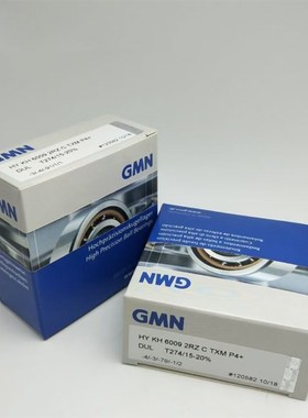 GMN轴承S61907 61908 q61909 61910 61911 61912C TA TXM P4DUL