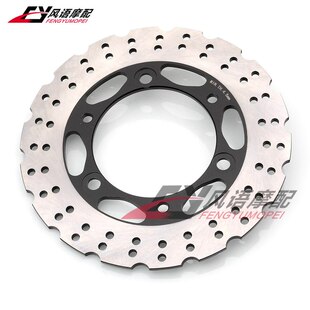 18年 300 碟刹 Z300 前后刹车盘 Z250 适用川崎忍c者NINJA250