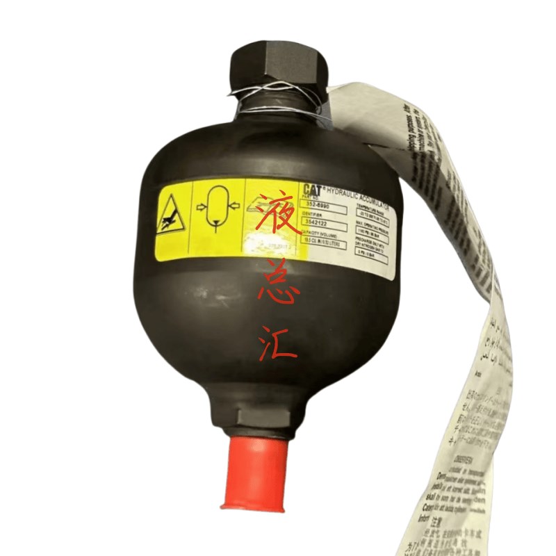 CAT卡特挖机先导液压蓄能器245-2975 K5 CU.IN/0.75L