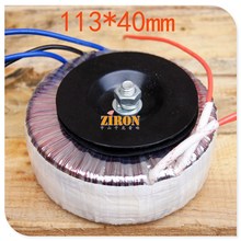 200W 纯铜环形变压器 双28V  LM3886/4780 TDA7293/X7294等适用