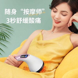 电动敲打按摩器仪棒手持式全自动揉捏背部腰部颈椎全身Y经络小神