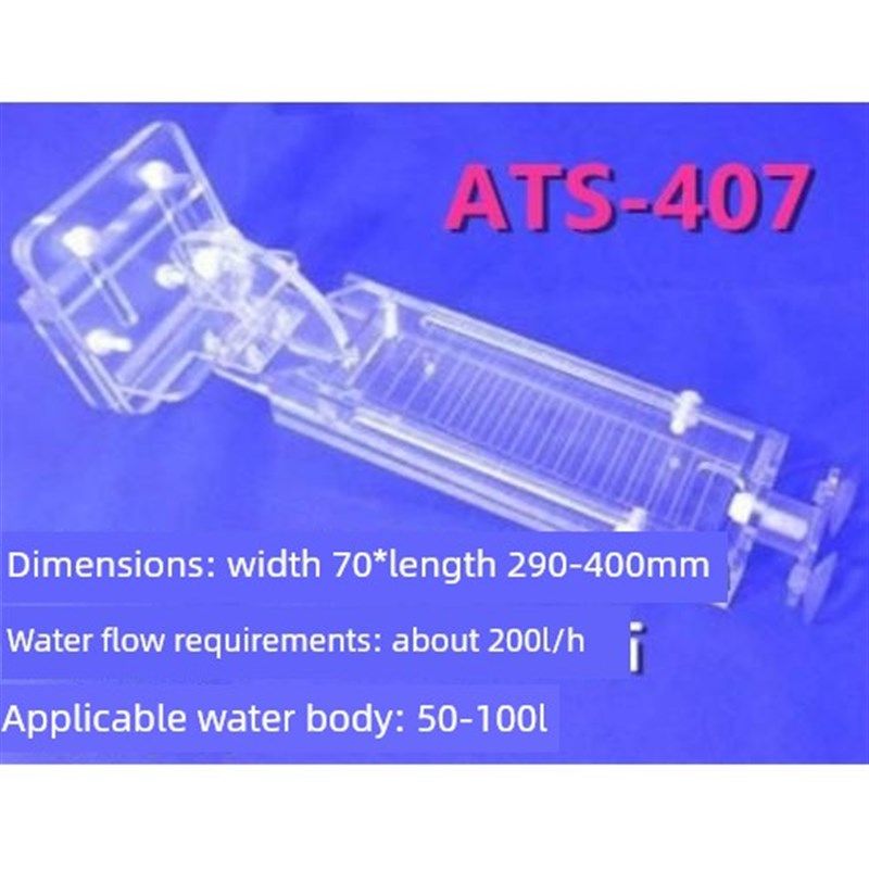 Ats-407海藻筛No2 No3 Po4海水水箱珊瑚鱼缸Ats海藻Z板式过滤器,宠物/宠物食品及用品,其它水族用具设备,淘宝优惠券,粉丝福利购,淘宝优惠卷