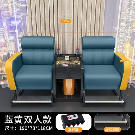 台球沙发观球椅i台球室台球厅台球桌专用台球椅球房卡座桌球沙发