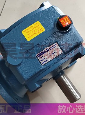 TKBE70RTKBE120LTKE80GCONGI加工压板涡轮减速机机械蜗杆变速箱