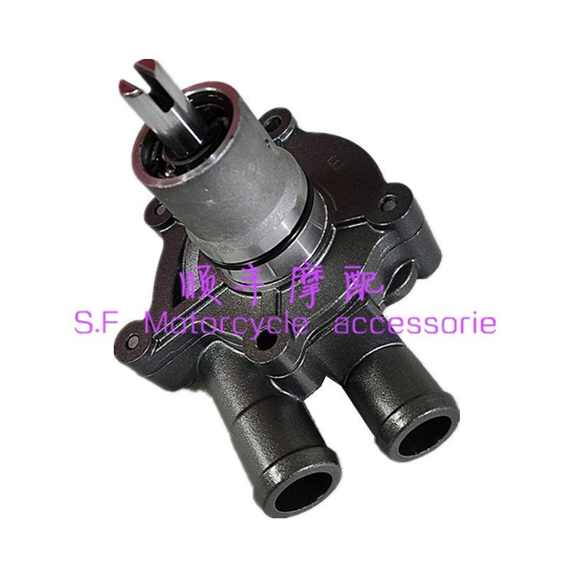 追350赛3f50水泵总成QJ350-13水泵组件赛QJ350GS-F水泵组件,摩托车/装备/配件,其他摩托车用品,淘宝优惠券,粉丝福利购,淘宝优惠卷