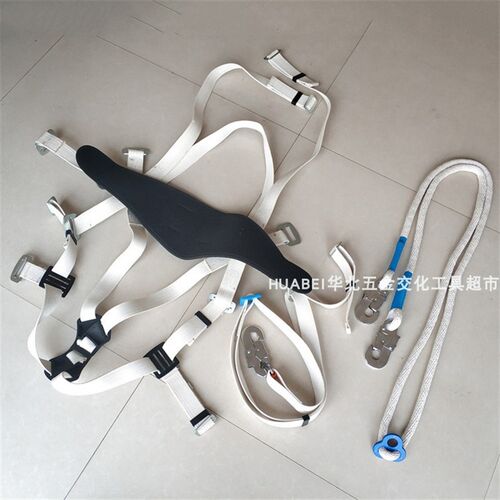 电力施工悬挂式绝缘保护带电工带电作业多方位蚕丝Z绝缘安全带