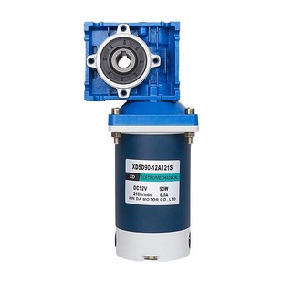 90w可减速电机马达12v24v大z功率蜗轮蜗杆调速正反转rv30电动机