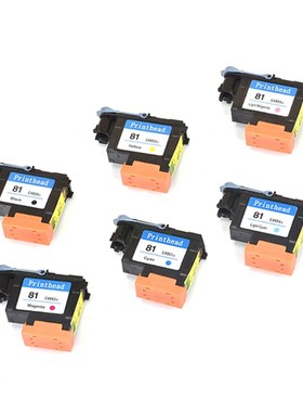 适用惠普HP50g00 5500ps墨头C4950A-C4955A墨水81打印头绘图仪喷