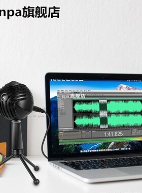 USB Wired Condenser Condenser MiFcrophone 适用于Computer Hom