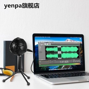 USB Wired Condenser Condenser MiFcrophone 适用于Computer Hom