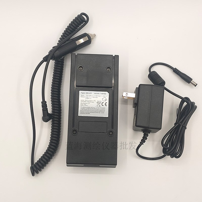 徕卡莱卡GKL211充电器 莱卡全站仪充电器GHKL211 徕卡GEB221电池