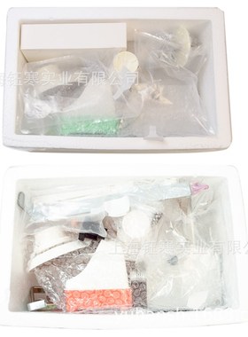 Yarn Winder桌面电动绕线机快速纱线络K纱机家用毛线绞线机DIY工