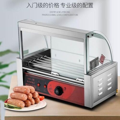 QKEJQ烤肠机商用小型热狗机A全自动烤肠流动摆摊机烤香肠迷你火腿