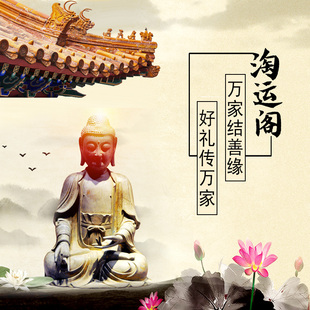 黑曜石四象金字塔能量发生器摆件四F神兽青龙白虎朱雀玄武灵雀满