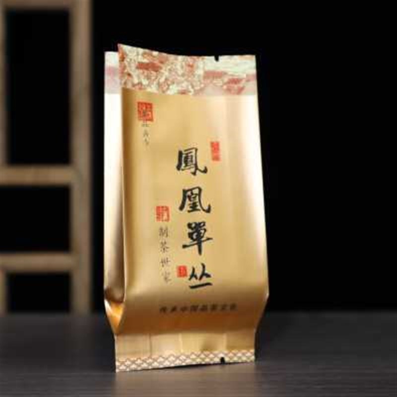 加厚纯铝凤凰单丛茶叶小泡袋鸭屎A香5克10g热封口一次性小包装袋