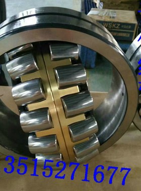 振动筛轴承 23240MB/W33 24018MB/W33 24020MB/W33 T24022MB/W33