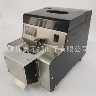 点数螺丝机自动螺丝点数机螺丝计数器轨道可调 190G转盘m式