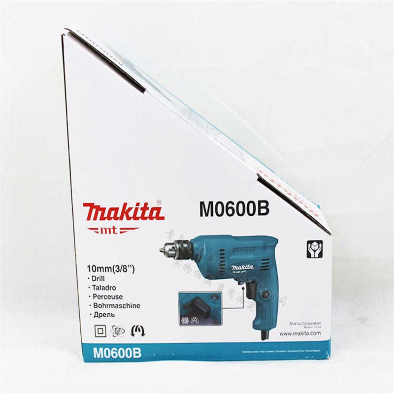 makitaM0601B电钻家用w多功能手电钻M0600B调速自锁夹头手枪钻