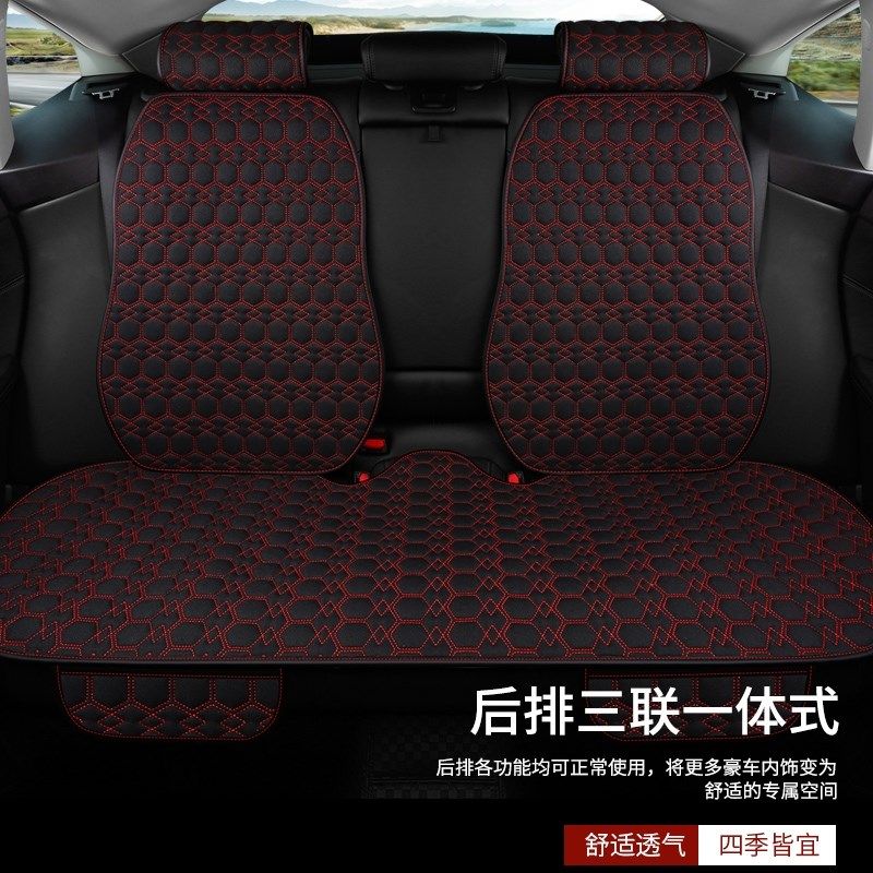 高端新款可爱汽车坐垫简约轻奢透气女士半包O布艺四季通用汽车座,汽车用品/电子/清洗/改装,通用座套/座垫,淘宝优惠券,粉丝福利购,淘宝优惠卷