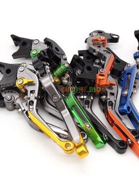 摩托车离合牛角改装CNCp刹车拉杆 刹车牛角 XJ6 2009-2015 包邮