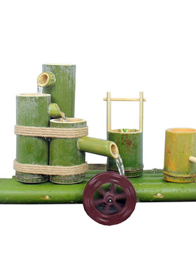 竹流水摆件  鱼缸石槽循环流水过滤器 H水景缸造景 风水轮水车摆