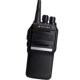健讯对讲机大功率12W新y款 669对讲机民用对讲器优质 包邮