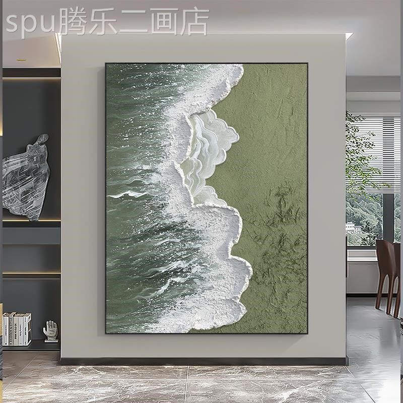 网红.《关厅乘破p风代绘浪》现简约玄装饰手油客背景墙