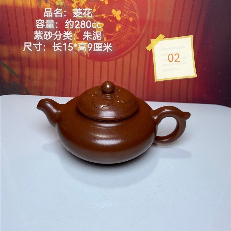 古玩收藏民间古玩古董收藏 紫泥供春O老紫砂茶壶家居摆件,餐饮具,茶壶,淘宝优惠券,粉丝福利购,淘宝优惠卷