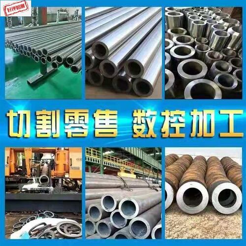 速发新管空心圆管外径装nu饰管厚壁管热镀锌穿线管镀锌管镀锌钢管