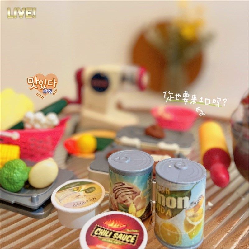 儿童面条机玩具橡皮泥彩泥模具套装DIY过N家家压面条做饭工具女孩,玩具/童车/益智/积木/模型,过家家玩具,淘宝优惠券,粉丝福利购,淘宝优惠卷