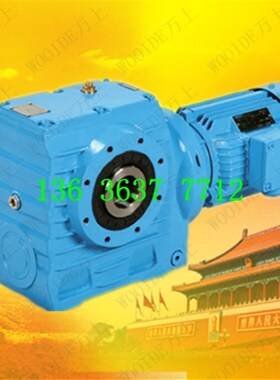 SAF77-Y3-63.38-M5 S齿轮减速机斜齿轮SAHT87-Y11-21.09-M6调速器