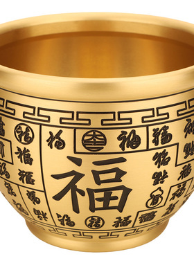 极速招财进宝百福铜缸家居摆件招财纯铜大号存钱罐黄铜Z米缸客厅