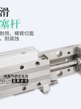 MGA MGAdS MGAH/MGAHS12/16X10XX20X30X40X50X60X70X80X90X100-R-