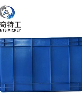 米奇特工周转箱蓝色620*485G*360mm单位个货期7天