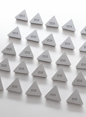 新款钨钢硬质合金铣刀片小三角刀片3100511 YT15 YT14T YG8 YW包