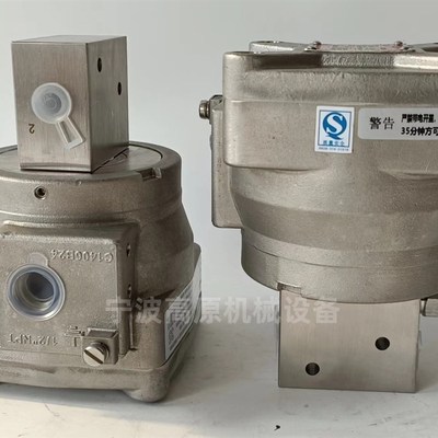 低功耗隔爆阀WSNF8327B112/NF8327B102/WSJTE8327B102